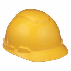 Casco de Polietileno 3M Suspension 4 Puntos Amarillo H-702-P 1/1 126879